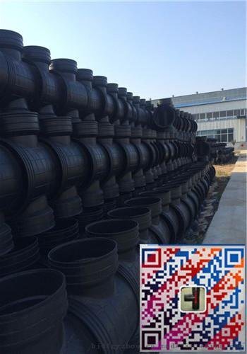 生产厂家位于北京附近Ф700建筑小区带沉泥室/带溜槽塑料检查井价格